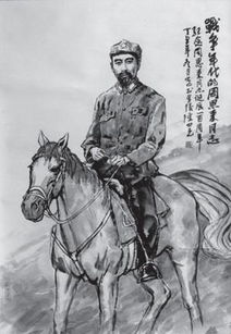 倥偬的拼音怎么读