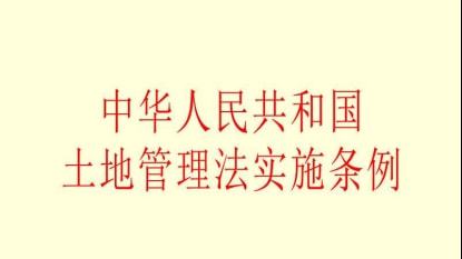 谨记意思是什么