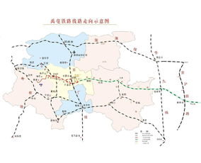 禹亳铁路董事长是谁，禹亳铁路所有站点