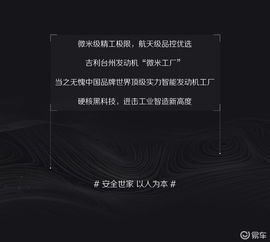 高端鞋子，高端黑咖啡