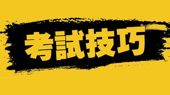 坚持同义词是什么意思