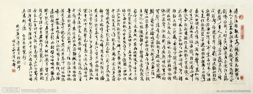 白居易琵琶行写作背景，白居易琵琶行中的琵琶女是谁