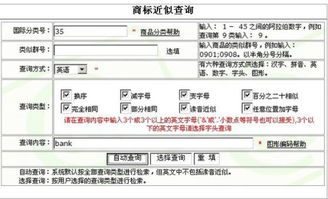 查阅 什么意思