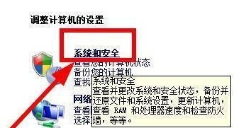 请领导查阅是什么意思，仅供查阅是什么意思