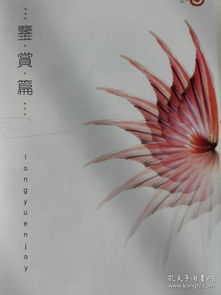 沧海一粟是什么意思解释