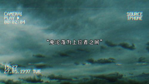 恩恩怨怨下一句，恩恩怨怨的含义