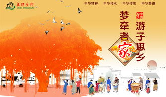 游子思乡的诗句集锦，古人表达想念的诗句
