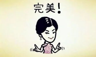 you are loser是什么意思，iamaloser是什么意思
