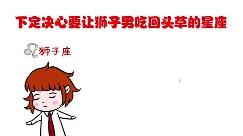 什么叫不服气?