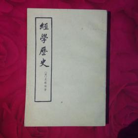 经学推拿的好处是什么 [多选题]()，经学推拿的好处是什么多选