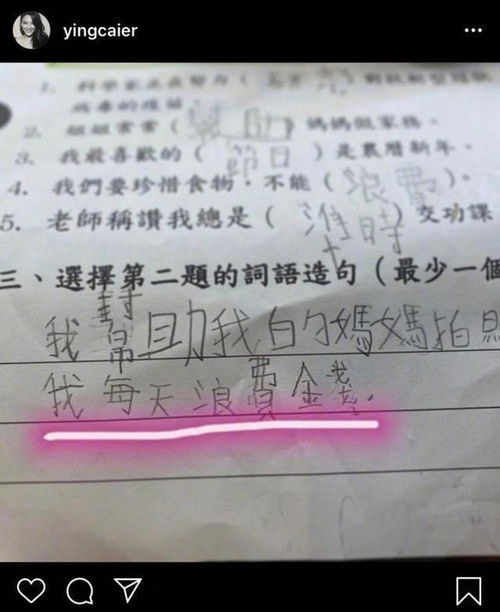 伶俐造句伶俐造句有哪些