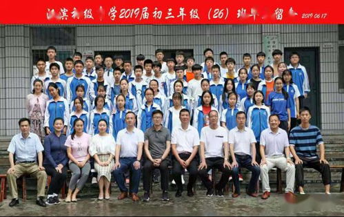 我的初中生活英语作文，我的初中生活400字