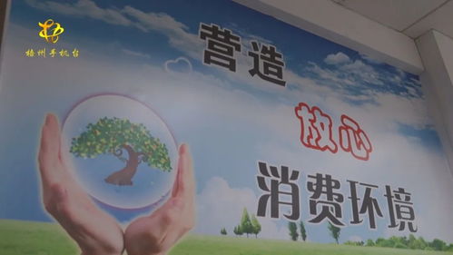 凝聚的意思解释