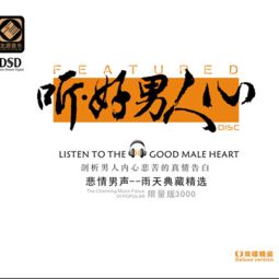 结束不是我想要的结果