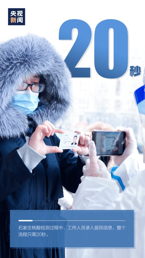 底气是什么意思