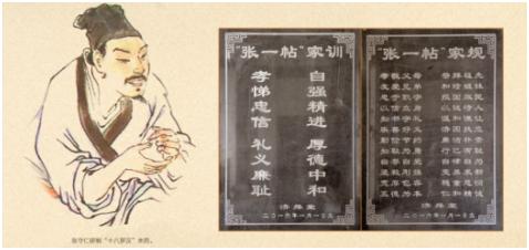 物极必反见吾志 是哪个诗?