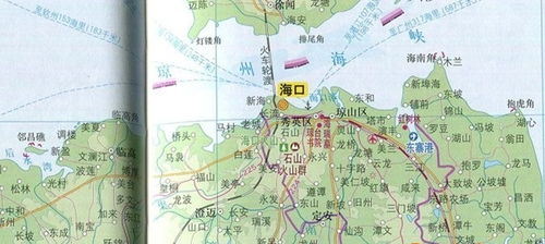 海南旅游地图册的目录