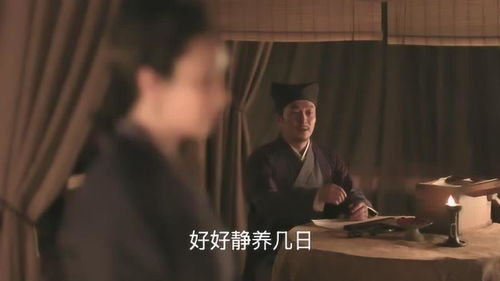阴谋诡计的意思