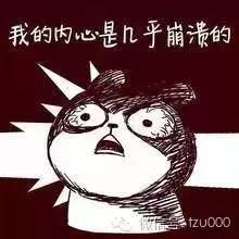 从南嫖到北从白嫖到黑段子，黑段子 小说