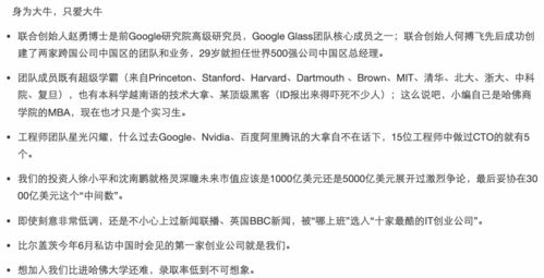 一帆风顺的近义词是什么?