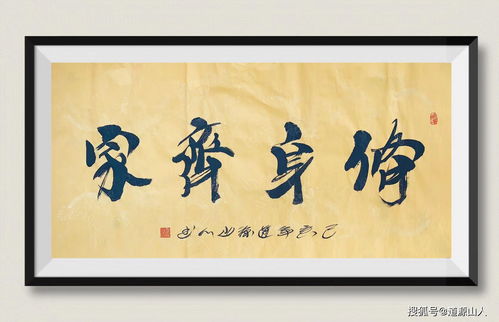 道源《早梅》原文及翻译赏析