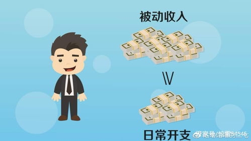 引人入胜的意思是什么(简短)，引人入胜的意思及成语解释