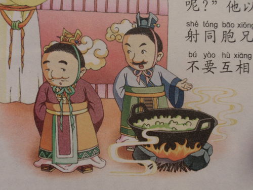 七步诗原文是哪四句，曹植七步诗原文