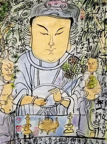 树神的简介
