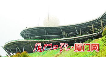 舟的结构?