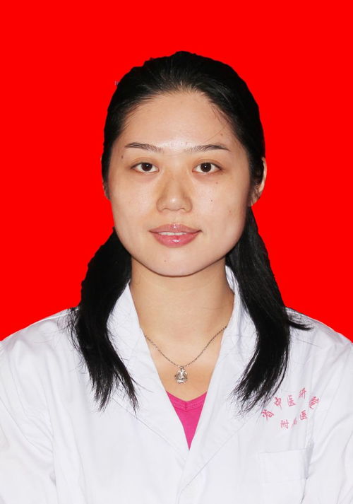 胡莹的介绍