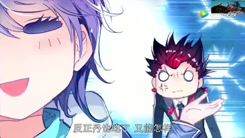 池中之物是什么意思