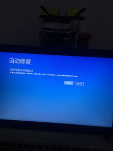 win10怎么连接wifi，温10系统怎么恢复出厂