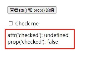 prop是英语什么词汇