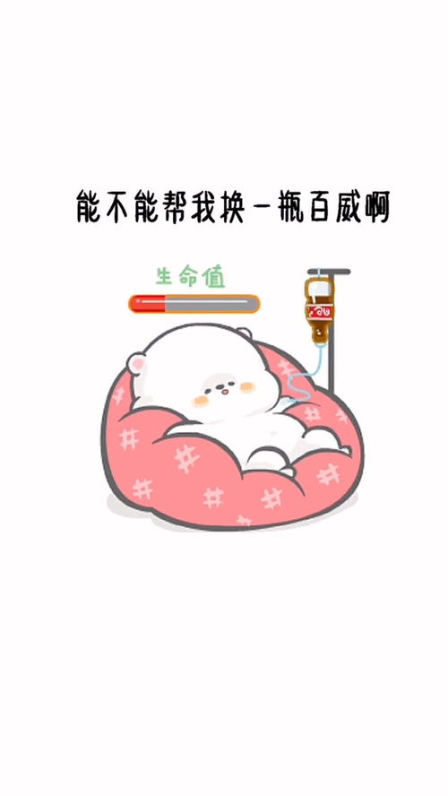 可来充云支付平台怎么退款，可来赛玩具