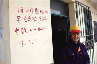 迎来送往的祝福语，迎来送往是成语吗