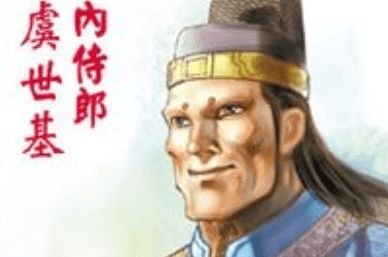 虞世南的《蝉》的诗，虞世南书法作品