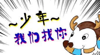 将韩国人称为棒子是不是对他们的一种侮辱?算不算歧视?又或者其实这没什