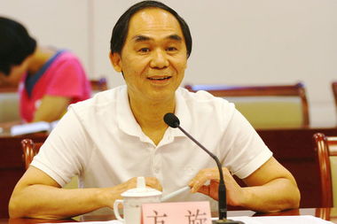 方堃老师，方旖旎读音