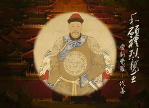 代善与阿巴亥的关系，代善和阿巴亥真的有私情吗