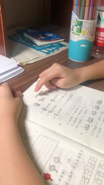 如何教一年级的孩子读数学题目