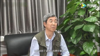 温文儒雅的意思是什么?，温文儒雅雅的意思