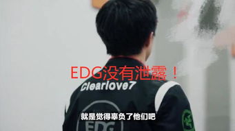 成语无妄之灾是什么意思?