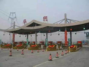 华阴是哪个省哪个市，华阴老腔