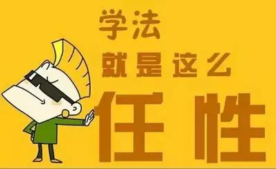 读书的好处和坏处作文，读书的好处和坏处辩论