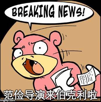 摇摇晃晃的反义词，摇摇晃晃的拼音