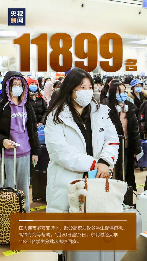 底气的诗句，底气图片