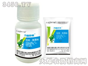 氰霜唑抑制生长吗，氰霜唑和烯酰吗啉哪个效果好