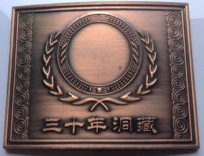 古铜色油漆，古铜币怎么清洗铜锈