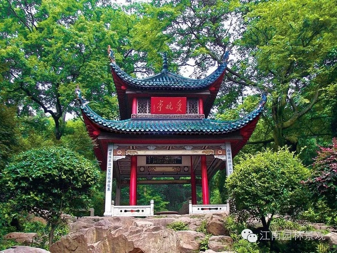 爱晚亭介绍，爱晚亭简笔画