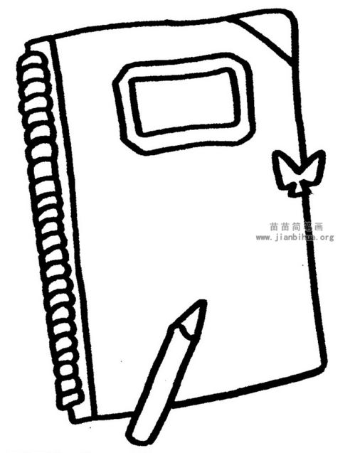 笔记本简笔画简单又漂亮，笔记本简笔画视频教程